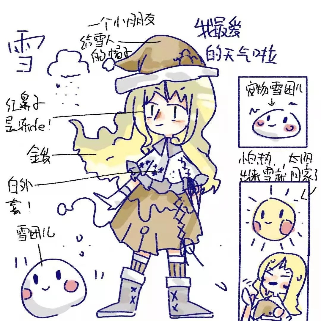 2_看图王.jpg