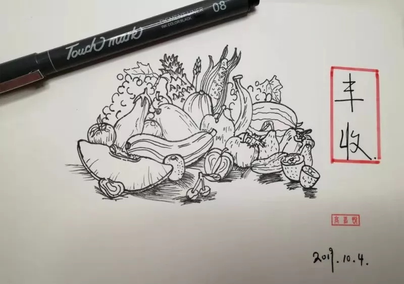 9_看图王.jpg