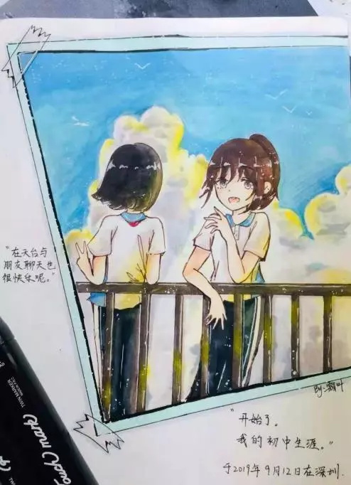 3_看图王.jpg