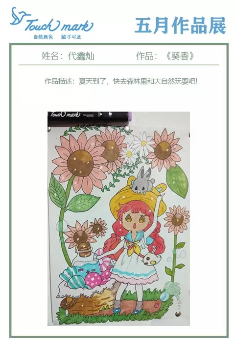 1_看图王.jpg