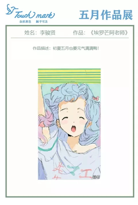 2_看图王.jpg