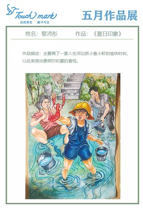3_看图王.jpg