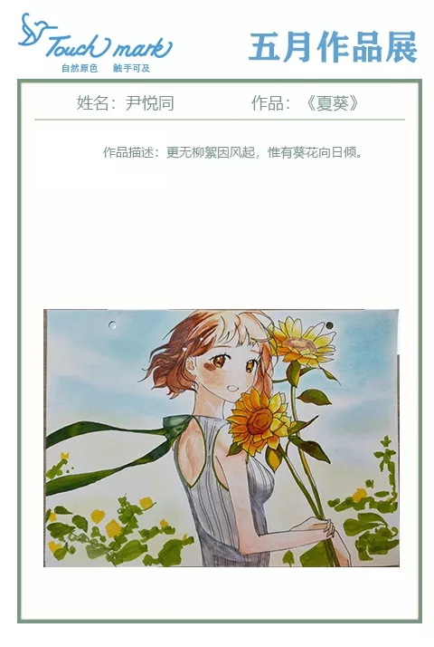 4_看图王.jpg