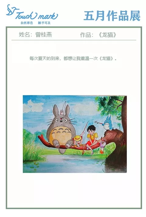 5_看图王.jpg